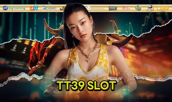 TT39 SLOT Feature Image