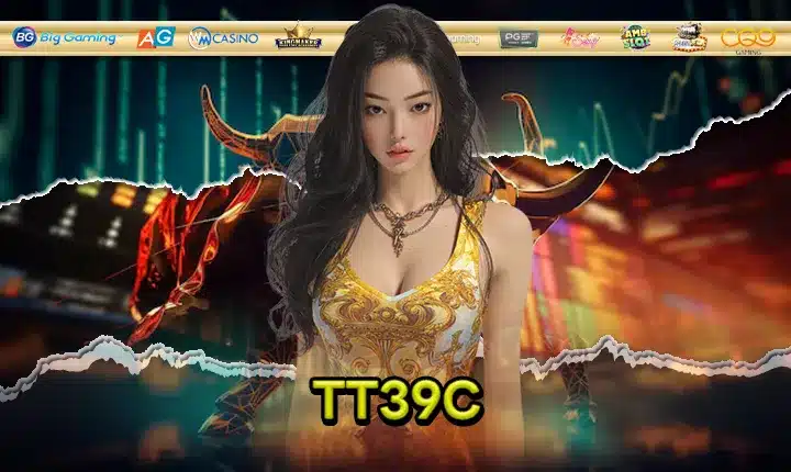 TT39C Feature Image